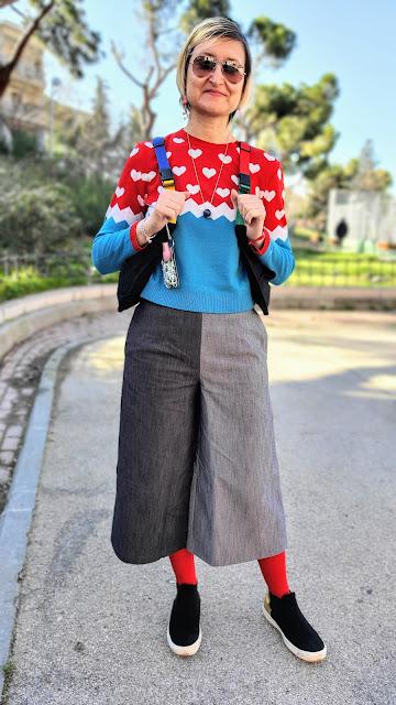 outfit