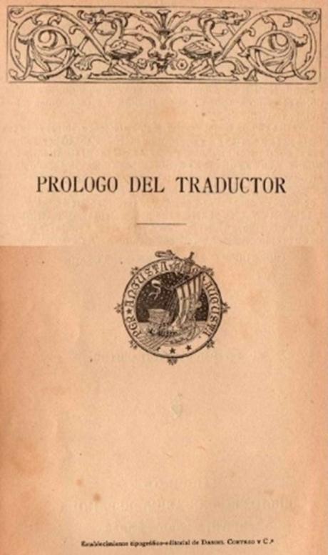 El Bachiller de Salamanca