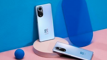El HUAWEI Nova 9 es el smartphone ideal para ti que buscas un equipo balanceado con excelentes prestaciones El HUAWEI Nova 9 es el smartphone ideal para ti que buscas un equipo balanceado con excelentes prestaciones