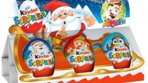 Retirada de varios productos de la marca de chocolates Kinder por contener salmonela