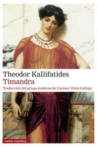 «Timandra», de Theodor Kallifatides