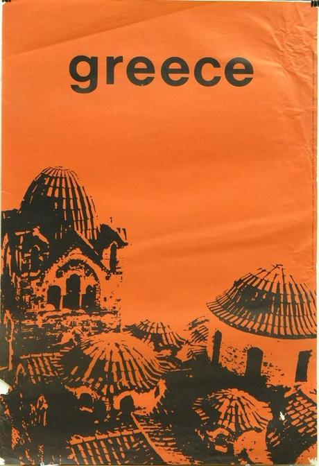 Grecia y España en el siglo XX a través de sus carteles turísticos