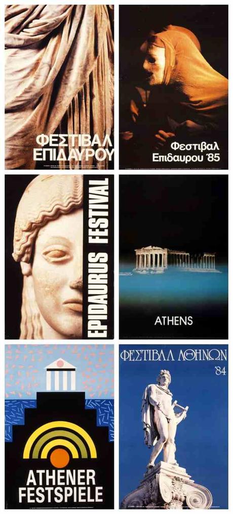 Grecia y España en el siglo XX a través de sus carteles turísticos