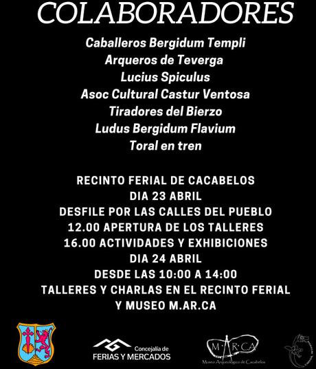 El recinto ferial de Cacabelos acogerá este fin de semana la primera Feria de Recreación 1