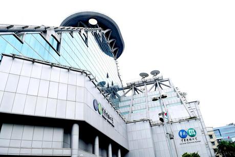 Pekín: Dimiten directivas del canal CTS que informó por error de ataques chinos