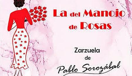 La del Manojo de Rosas La del Manojo de Rosas
