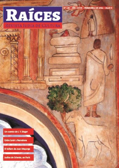 Raíces  Revista Cultural {Portada}