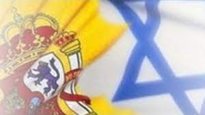 Los sefardíes en la prensa española: informaciones en el diario Ahora (1930-1939)