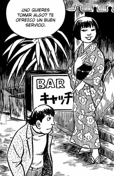 Mundo perdido, de Tatsumi