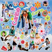 Cariño estrenan Año de mierda con este videoclip