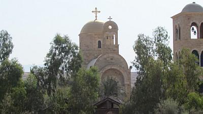 Bautismo de Jesús en el Jordán. Cisjordania