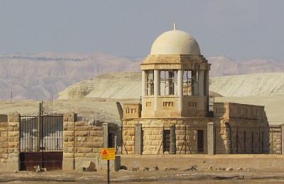 Bautismo de Jesús en el Jordán. Cisjordania