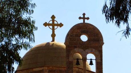 Bautismo de Jesús en el Jordán. Cisjordania