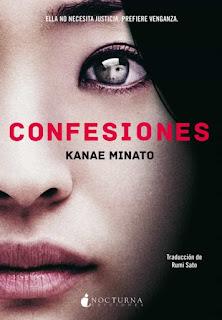Confesiones de Kanae Minato Confesiones de Kanae Minato