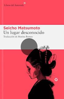 Un lugar desconocido de Seicho Matsumoto