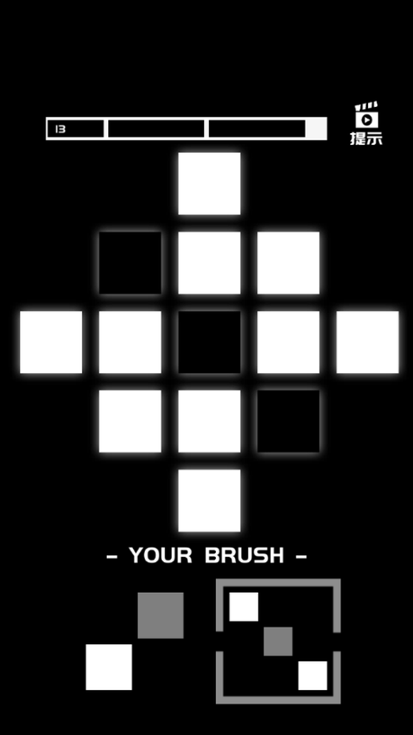 塗成黑色(Use tips without watching ads)