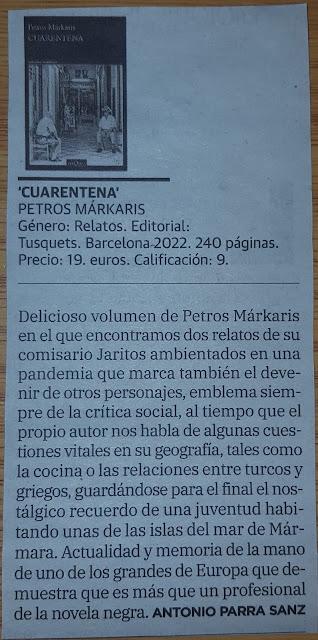 CUARENTENA - PETROS MÁRKARIS