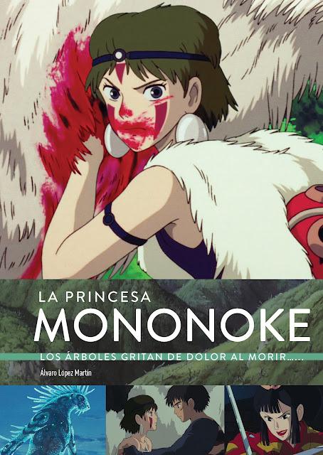 'La princesa Mononoke' vuelve a los cines españoles el 22 de julio