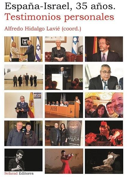 España - Israel , 35 años {Portada de Sefarad}