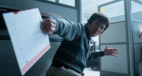 Todo a la vez en todas partes – Los otros multiversos