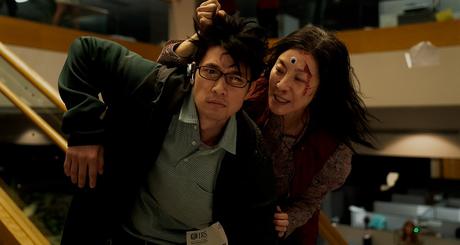 Todo a la vez en todas partes – Los otros multiversos