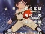 Miracle Giants Dome (ミラクル・ジャイアンツ童夢くん)