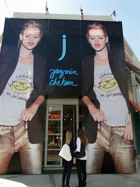 Jazmín Chebar en todos lados!!!