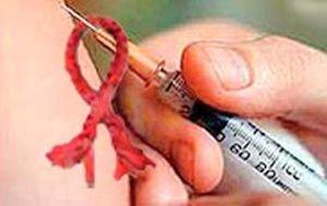 De vacunas contra el VIH y mecanismos de reparación del ADN De vacunas contra el VIH y mecanismos de reparación del ADN