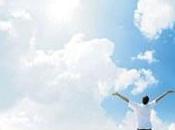 entrega finca propietario