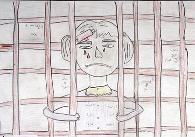 Dibujos de niños palestinos censurados en Estados Unidos [+ dibujos]