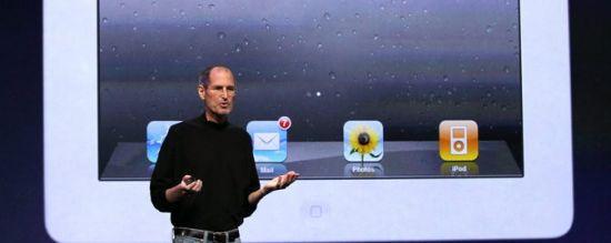 Steve Jobs (1955-2011): El IPhone llegó al Cielo