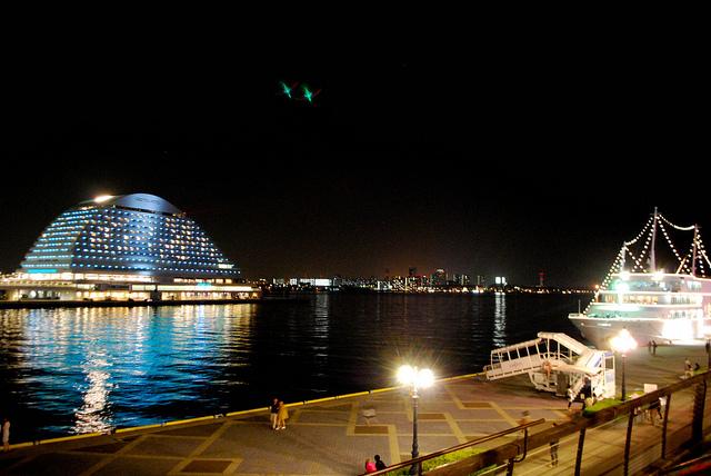 Kobe Harbour