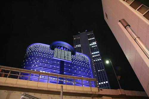 Compañeros y amigos (Mi vida en Japón 21ª parte)