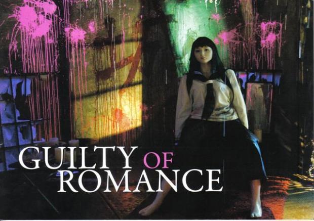 Especial Sitges 2011 – Día 3