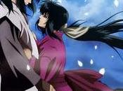 Basilisk: Kouga Ninja Scroll
