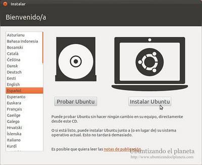 Manual de instalación Ubuntu 11.10 Oneiric Ocelot (I)