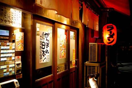 Un paseo por mi vecindario