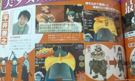 guild01 rental bukiya de omasse Level 5 anuncia Guild 01, una compilación de juegos con Yasumi Matsuno y Goichi Suda