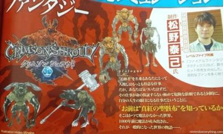 guild01 crimson shroud Level 5 anuncia Guild 01, una compilación de juegos con Yasumi Matsuno y Goichi Suda