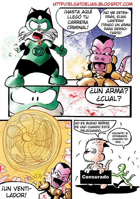 ELIAS 44: ELIAS LANTERN