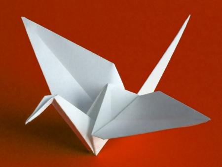 Origami Tutorial (video)