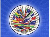 Becas OEA para el desarrollo profesional 2012 Becas OEA para el desarrollo profesional 2012