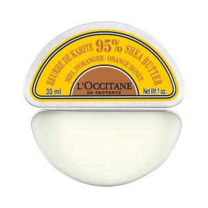 Shea Butter o Manteca de Karité para el cabello