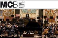Concurso Internacional de Música Maria Canals Barcelona 2012