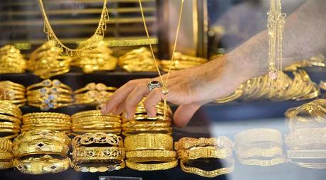 Gold Price Today: From Intraday Trading Strategy in MCX Gold, Silver Futures to Outlook, Here’s Everything You Need to Know Gold Price Today: From Intraday Trading Strategy in MCX Gold, Silver Futures to Outlook, Here’s Everything You Need to Know