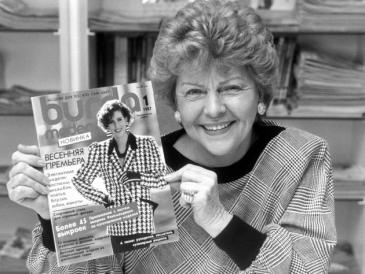 Aenne-Burda-russischen-Burda-Moden Aenne Burda