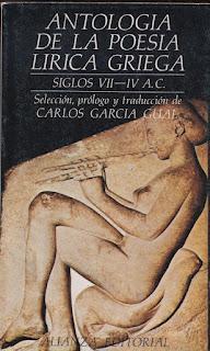 Antología de la poesía lírica griega