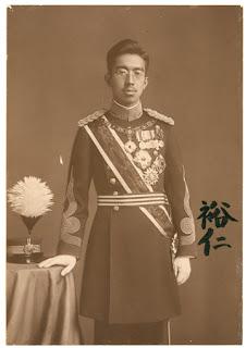 Taishō Tennō - Japón