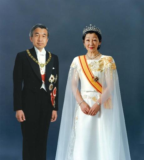 Akihito Emperador de Japón