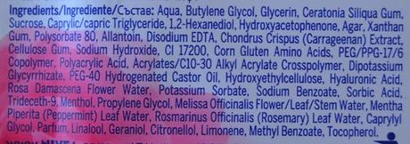 “Rose Touch” de NIVEA – cuidado de la piel con el agua de rosas (vol.2) “Rose Touch” de NIVEA – cuidado de la piel con el agua de rosas (vol.2)